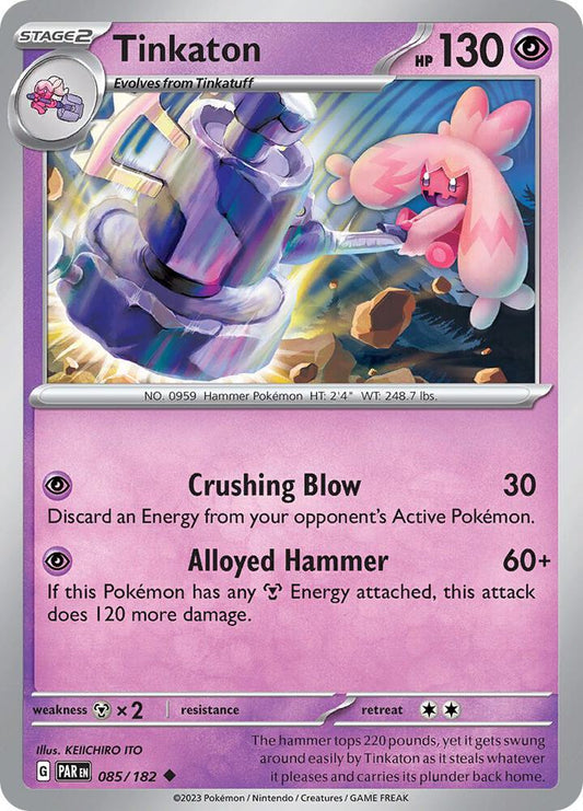 Tinkaton 085/182 (SV04: Paradox Rift) 