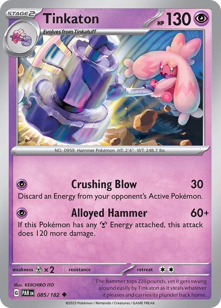 Tinkaton 085/182 (SV04: Paradox Rift) 