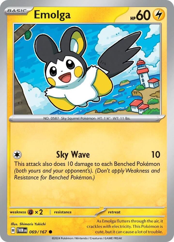 Emolga 069/167 (SV06: Twilight Masquerade) 
