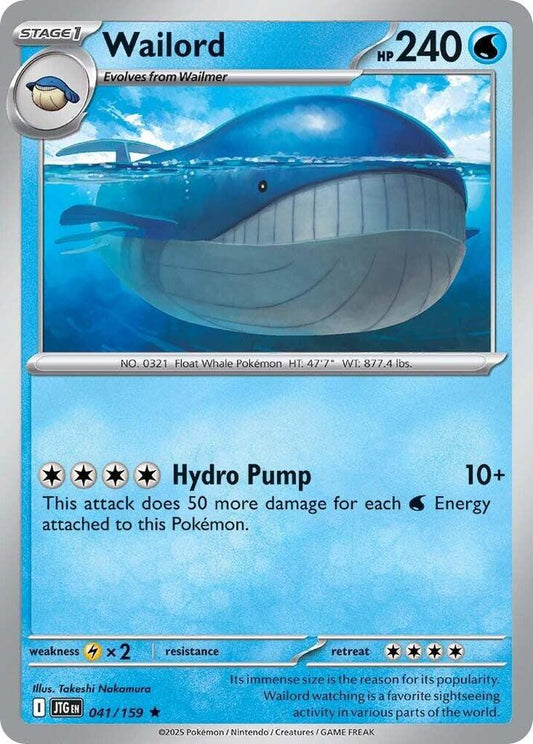 Wailord 041/159 (SV09: Journey Together)  - Holofoil