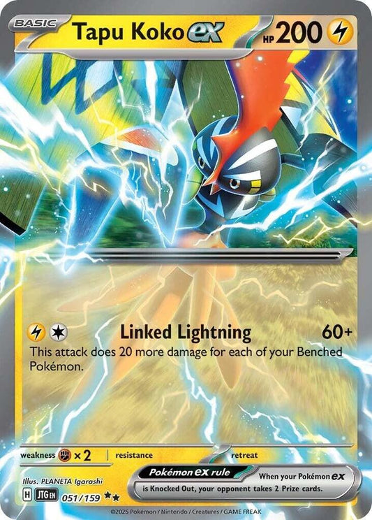 Tapu Koko ex 051/159 (SV09: Journey Together)  - Holofoil