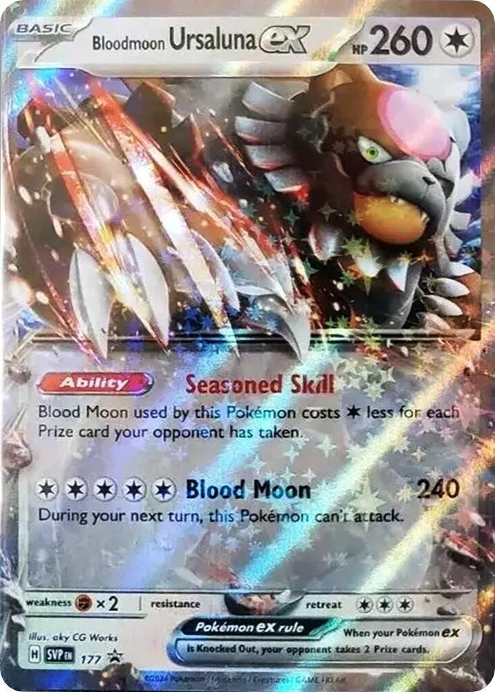 Bloodmoon Ursaluna ex 177 (SV: Scarlet & Violet Promo Cards)  - Holofoil