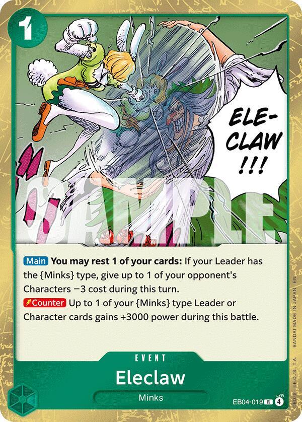 Eleclaw EB04-019 (The Azure Sea's Seven)  - Foil