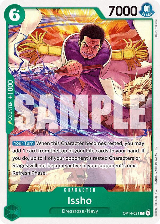 Issho OP14-021 (The Azure Sea's Seven) 