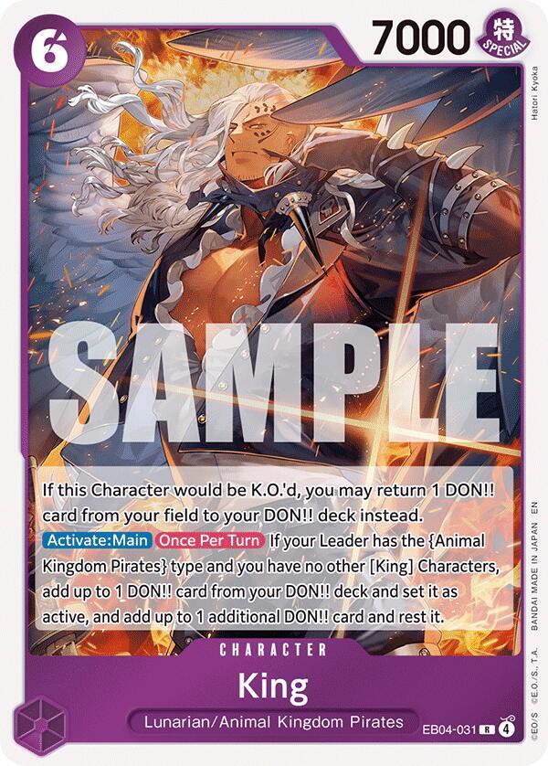 King EB04-031 (The Azure Sea's Seven)  - Foil