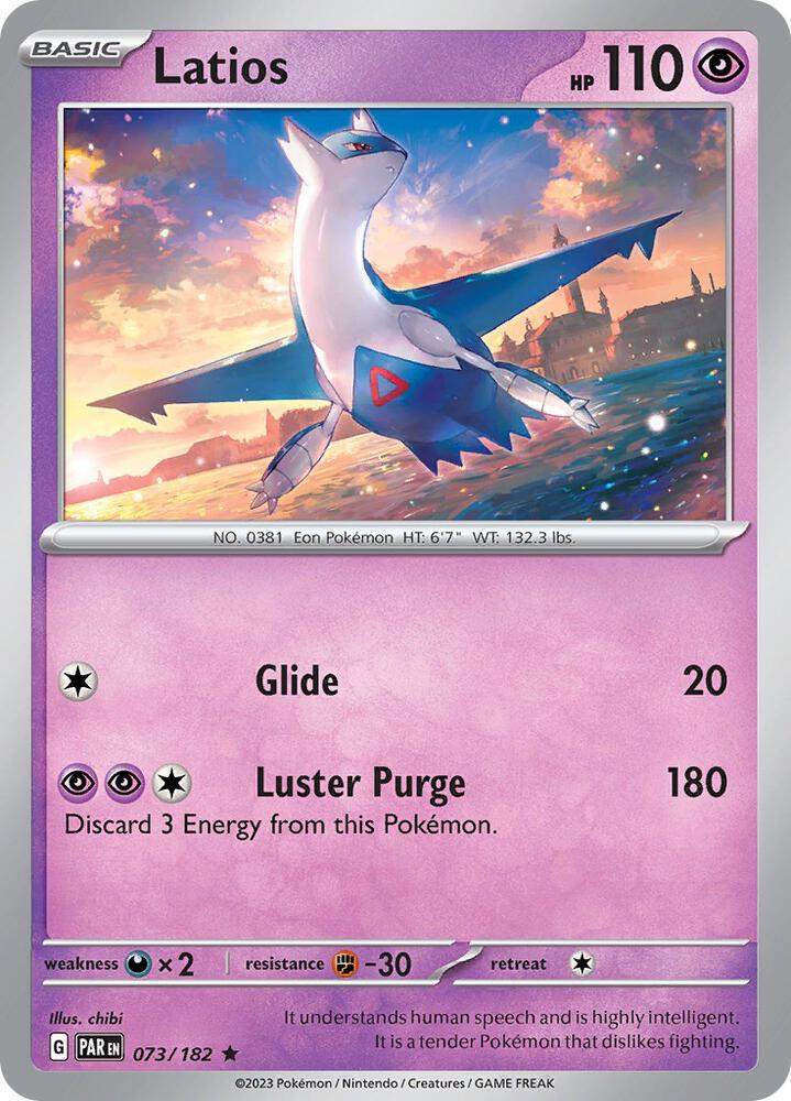 Latios 073/182 (SV04: Paradox Rift)  - Holofoil