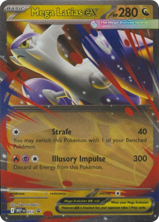 Mega Latias ex 011 (ME: Mega Evolution Promo)  - Holofoil
