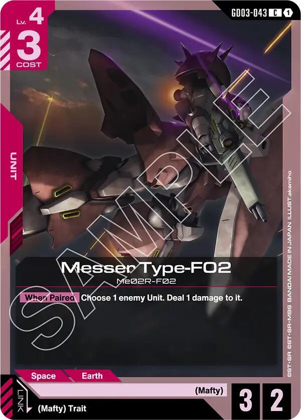 Messer Type F02 GD03-043 (Steel Requiem) 