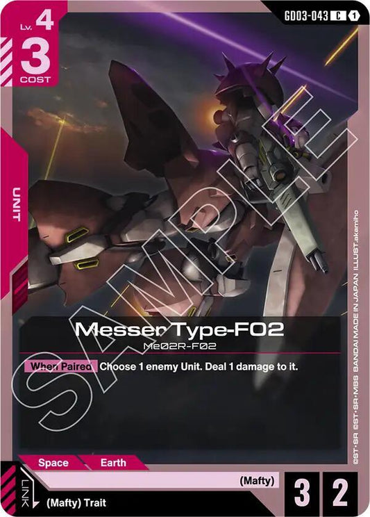 Messer Type F02 GD03-043 (Steel Requiem) 