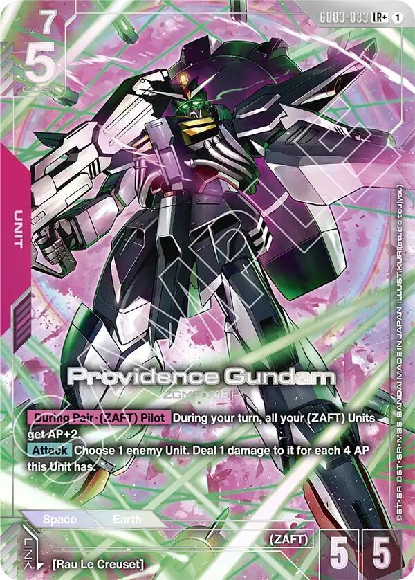 Providence Gundam LRplus GD03-033 (Steel Requiem)  - Holofoil