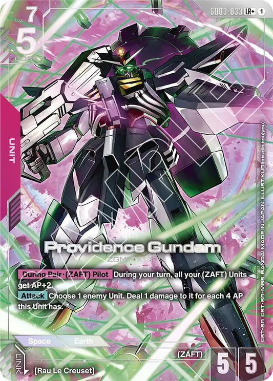 Providence Gundam LRplus GD03-033 (Steel Requiem)  - Holofoil