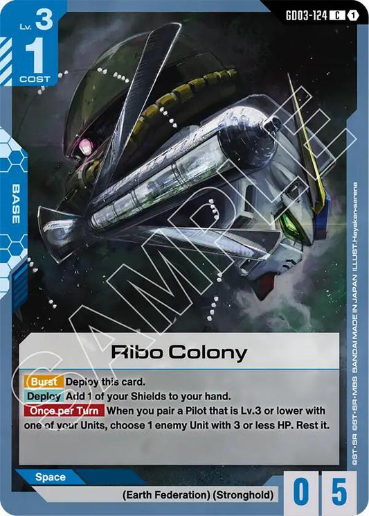 Ribo Colony GD03-124 (Steel Requiem) 