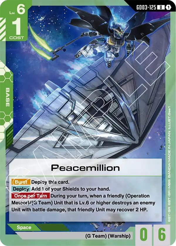 Peacemillion GD03-125 (Steel Requiem) 