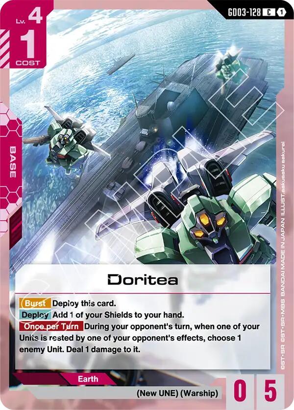 Doritea GD03-128 (Steel Requiem) 