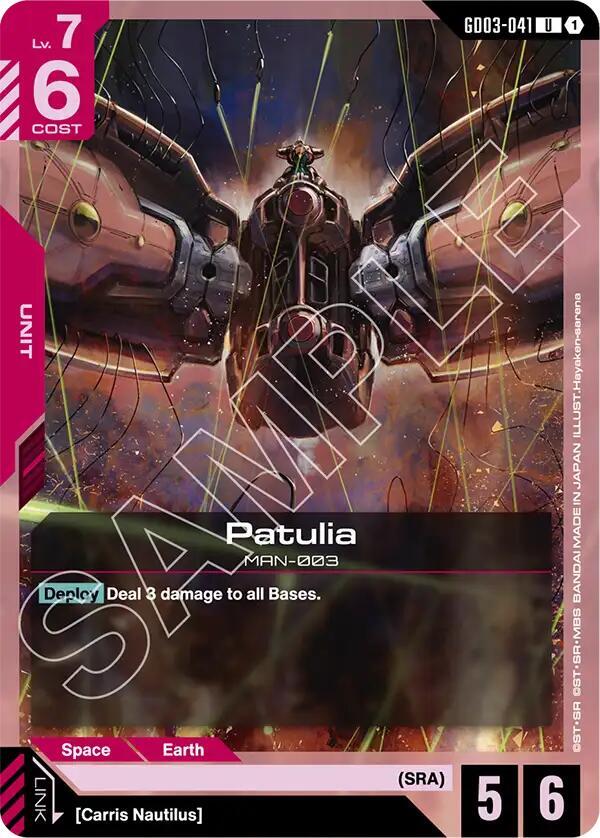 Patulia GD03-041 (Steel Requiem) 