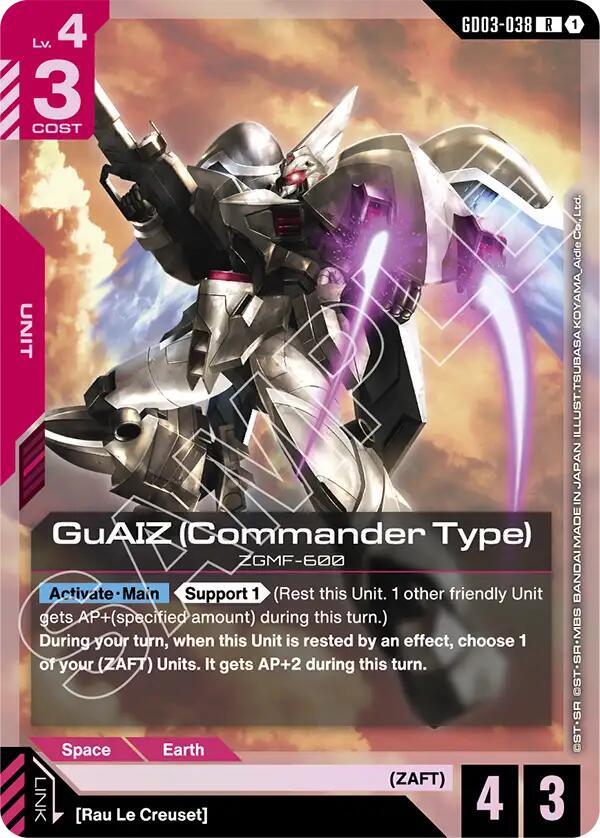 GuAIZ Commander Type GD03-038 (Steel Requiem)  - Holofoil