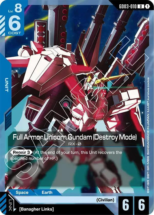 Full Armor Unicorn Gundam Destroy Mode GD03-010 (Steel Requiem) 