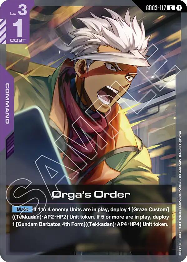 Orgas Order GD03-117 (Steel Requiem) 