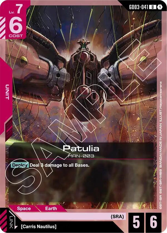 Patulia GD03-041 (Steel Requiem) 