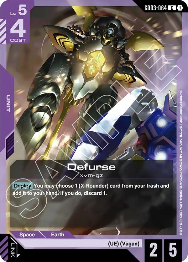 Defurse GD03-064 (Steel Requiem) 