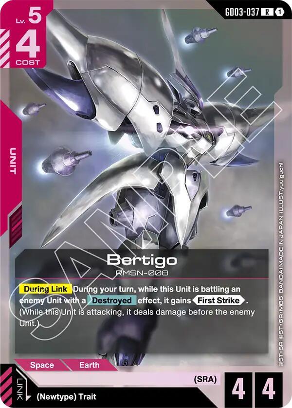 Bertigo GD03-037 (Steel Requiem)  - Holofoil