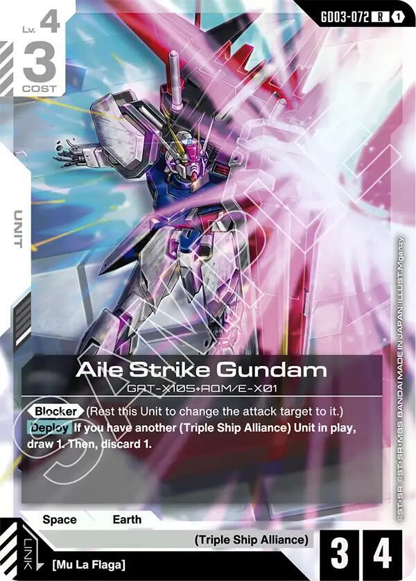 Aile Strike Gundam GD03-072 (Steel Requiem)  - Holofoil