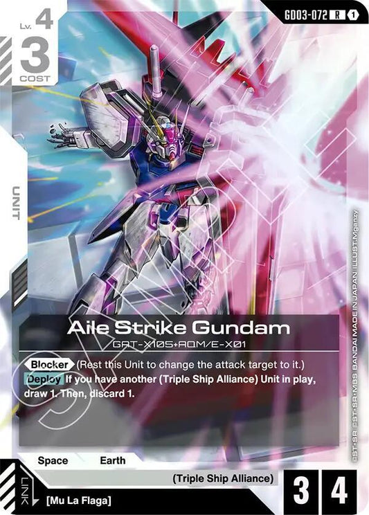 Aile Strike Gundam GD03-072 (Steel Requiem)  - Holofoil