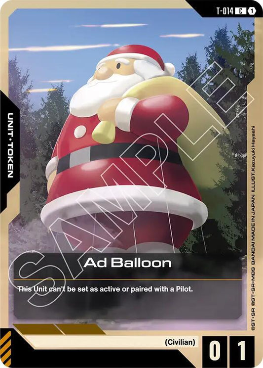 Ad Balloon T-014 (Steel Requiem) 