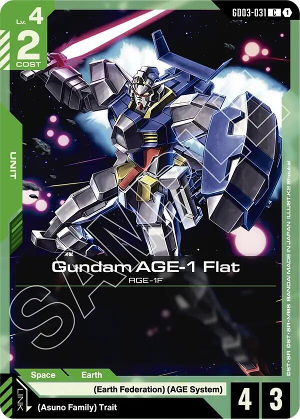 Gundam AGE-1 Flat GD03-031 (Steel Requiem) 
