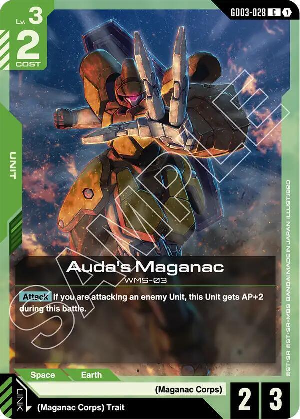 Audas Maganac GD03-028 (Steel Requiem) 
