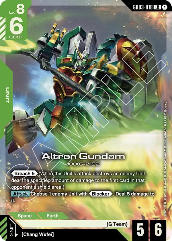 Altron Gundam GD03-018 (Steel Requiem)  - Holofoil