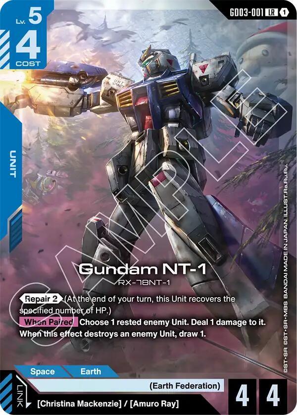 Gundam NT 1 GD03-001 (Steel Requiem)  - Holofoil