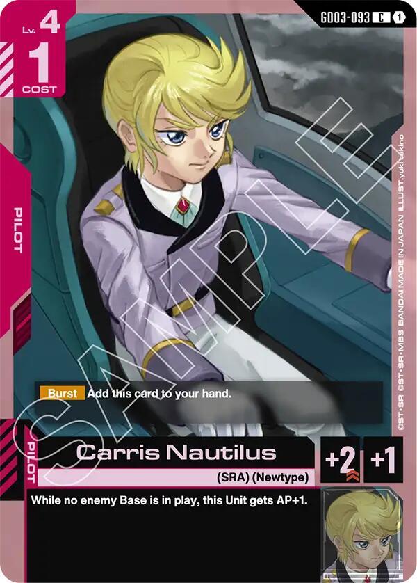 Carris Nautilus GD03-093 (Steel Requiem) 