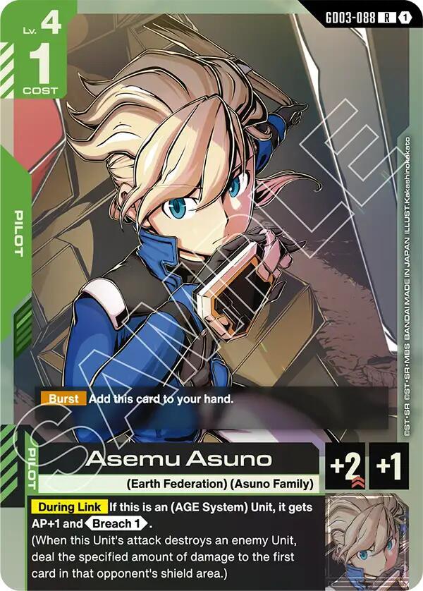Asemu Asuno GD03-088 (Steel Requiem)  - Holofoil