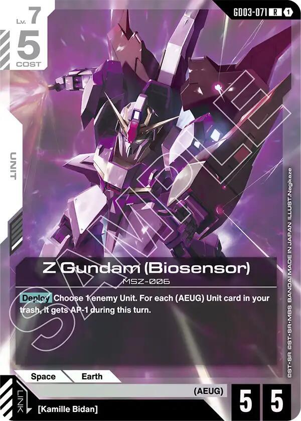 Z Gundam (Biosensor) GD03-071 (Steel Requiem)  - Holofoil