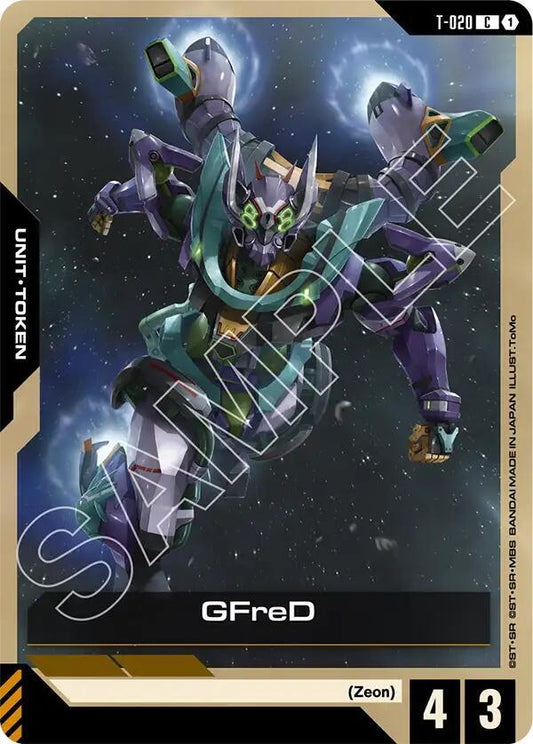 GFreD T 020 T-020 (Steel Requiem) 
