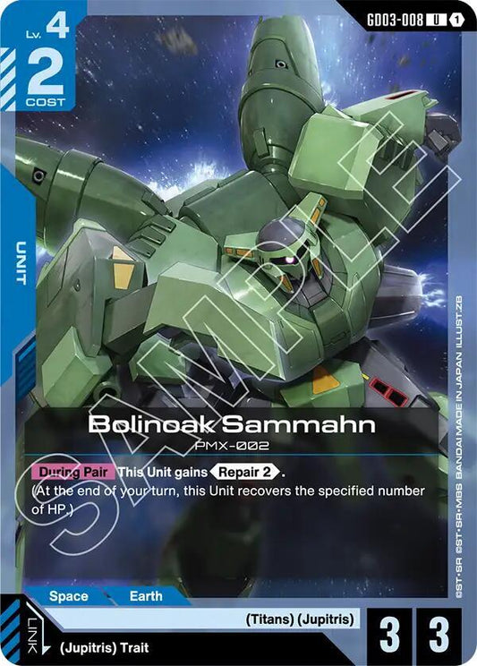 Bolinoak Sammahn GD03-008 (Steel Requiem) 