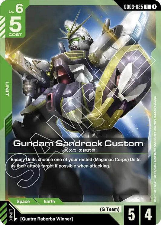 Gundam Sandrock Custom GD03-025 (Steel Requiem) 