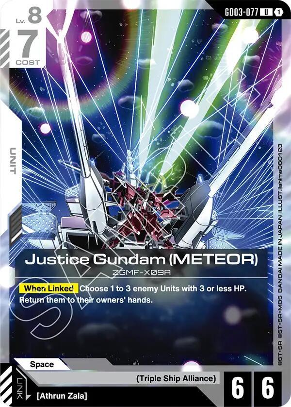 Justice Gundam METEOR GD03-077 (Steel Requiem) 