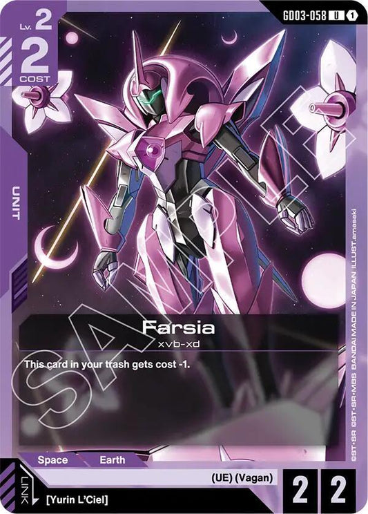 Farsia GD03-058 (Steel Requiem) 