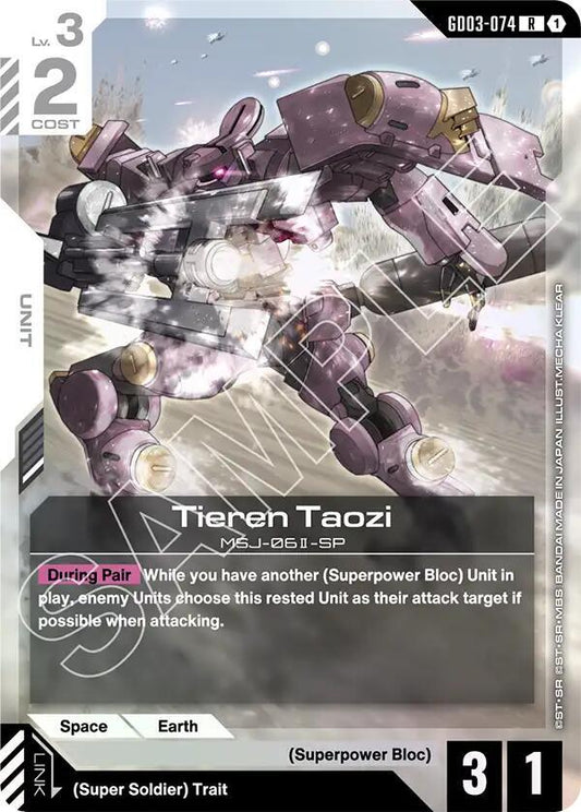 Tieren Taozi GD03-074 (Steel Requiem)  - Holofoil