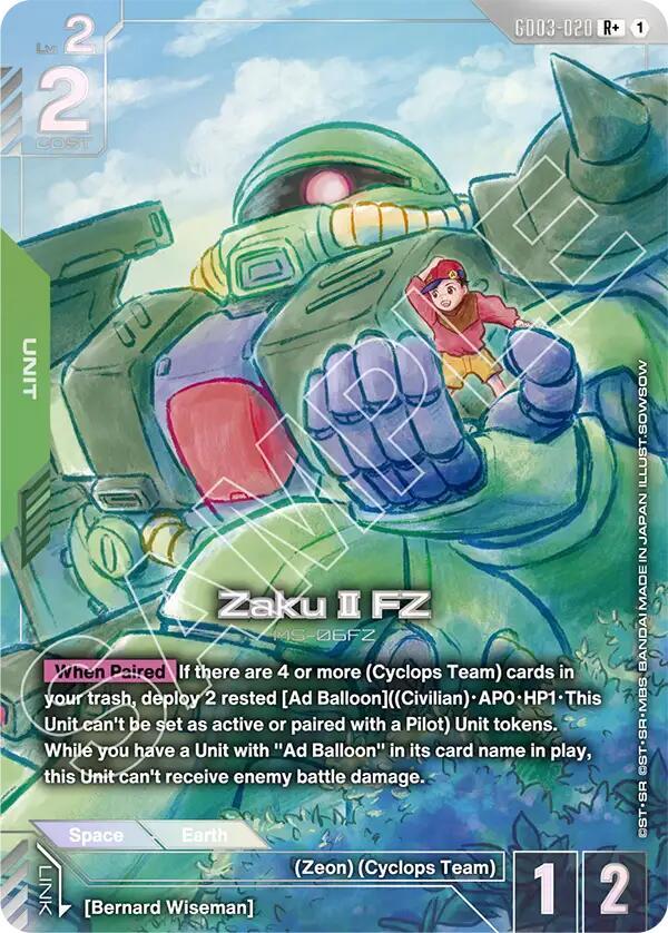 Zaku II FZ Rplus GD03-020 (Steel Requiem)  - Holofoil