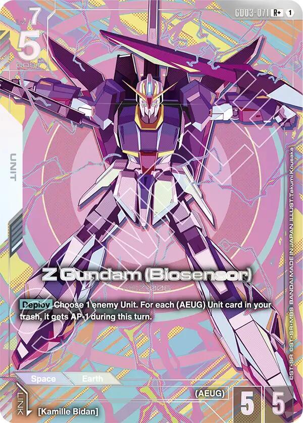 Z Gundam (Biosensor) GD03-071 (Steel Requiem)  - Alternate Art Foil