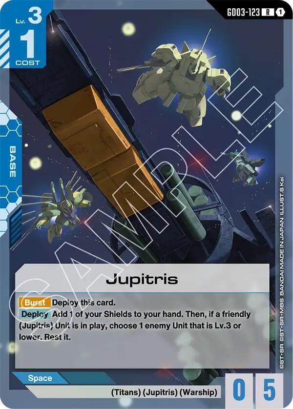 Jupitris GD03-123 (Steel Requiem)  - Holofoil