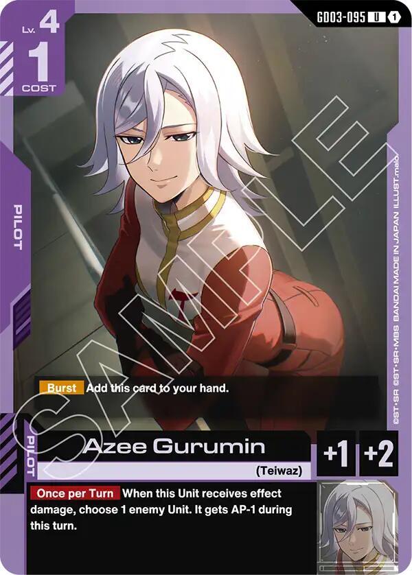 Azee Gurumin GD03-095 (Steel Requiem) 