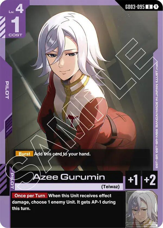Azee Gurumin GD03-095 (Steel Requiem) 