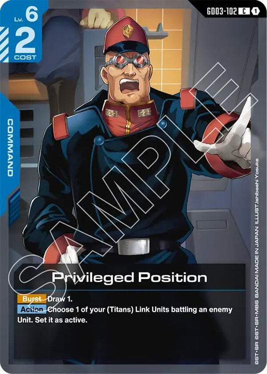 Privileged Position GD03-102 (Steel Requiem) 