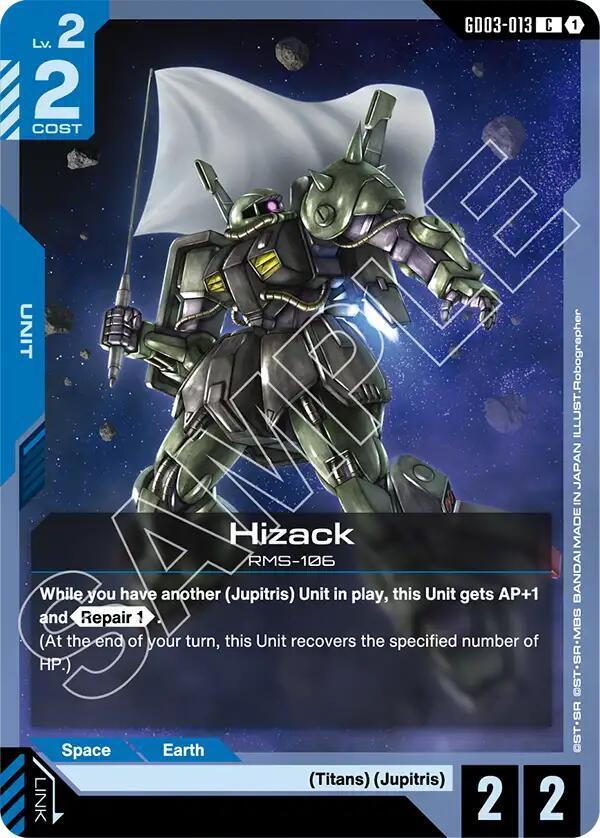 Hizack GD03-013 (Steel Requiem) 