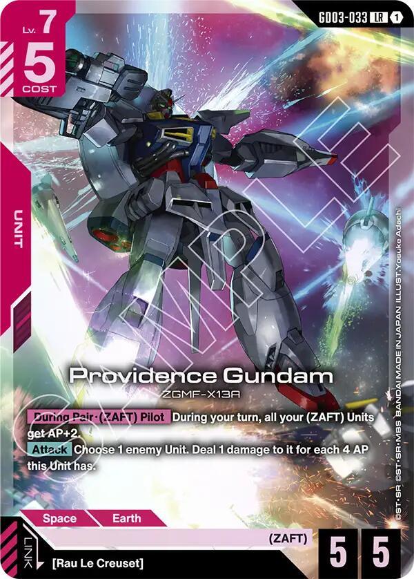 Providence Gundam GD03-033 (Steel Requiem)  - Holofoil