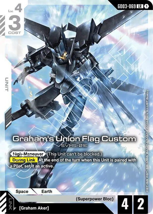 Grahams Union Flag Custom GD03-069 (Steel Requiem)  - Holofoil